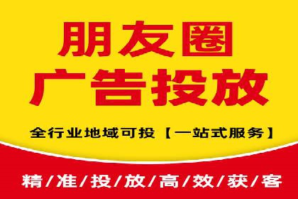 百度广告竞价如何助力中小企业快速成长？